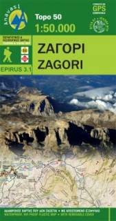 Mapa Zagori