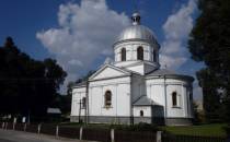 Werchrata - cerkiew