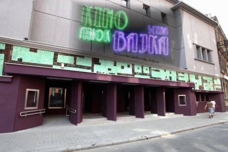 Zdjęcie 4
