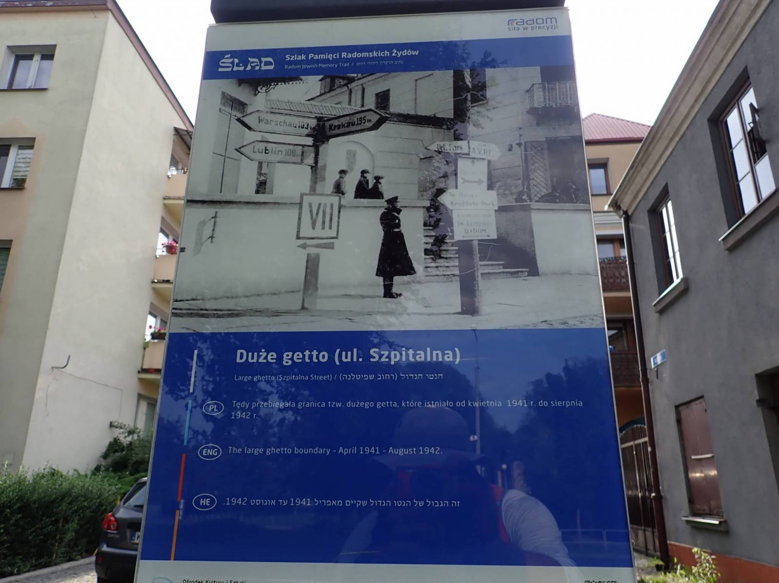 Zdjęcie 3