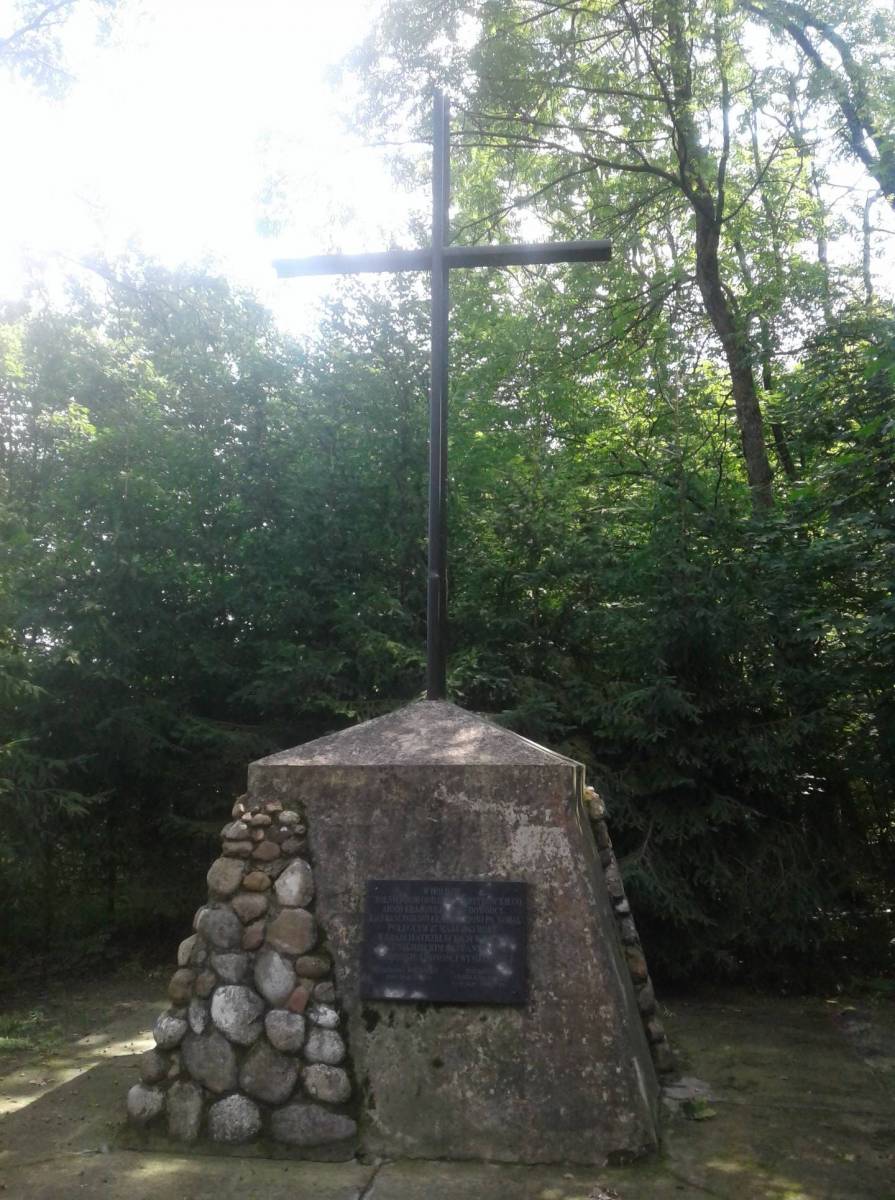 Zdjęcie 4
