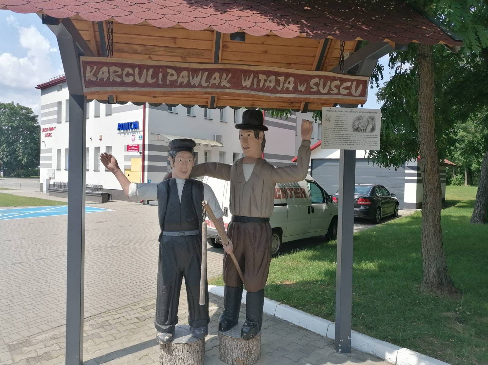Zdjęcie 6