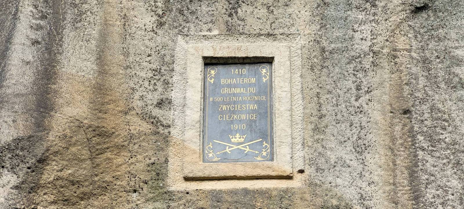 Zdjęcie 2