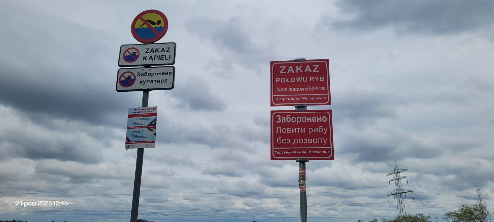 Zdjęcie 3