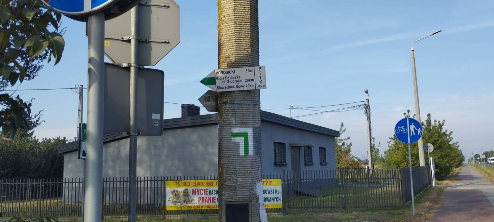 Zdjęcie 4