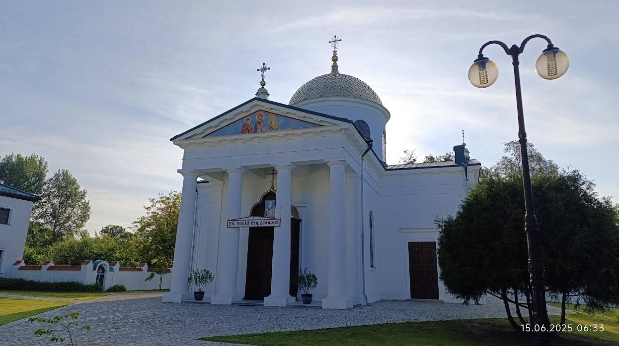 Zdjęcie 4