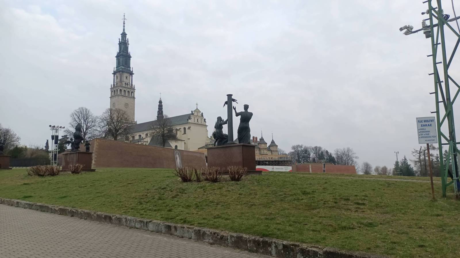 Zdjęcie 2
