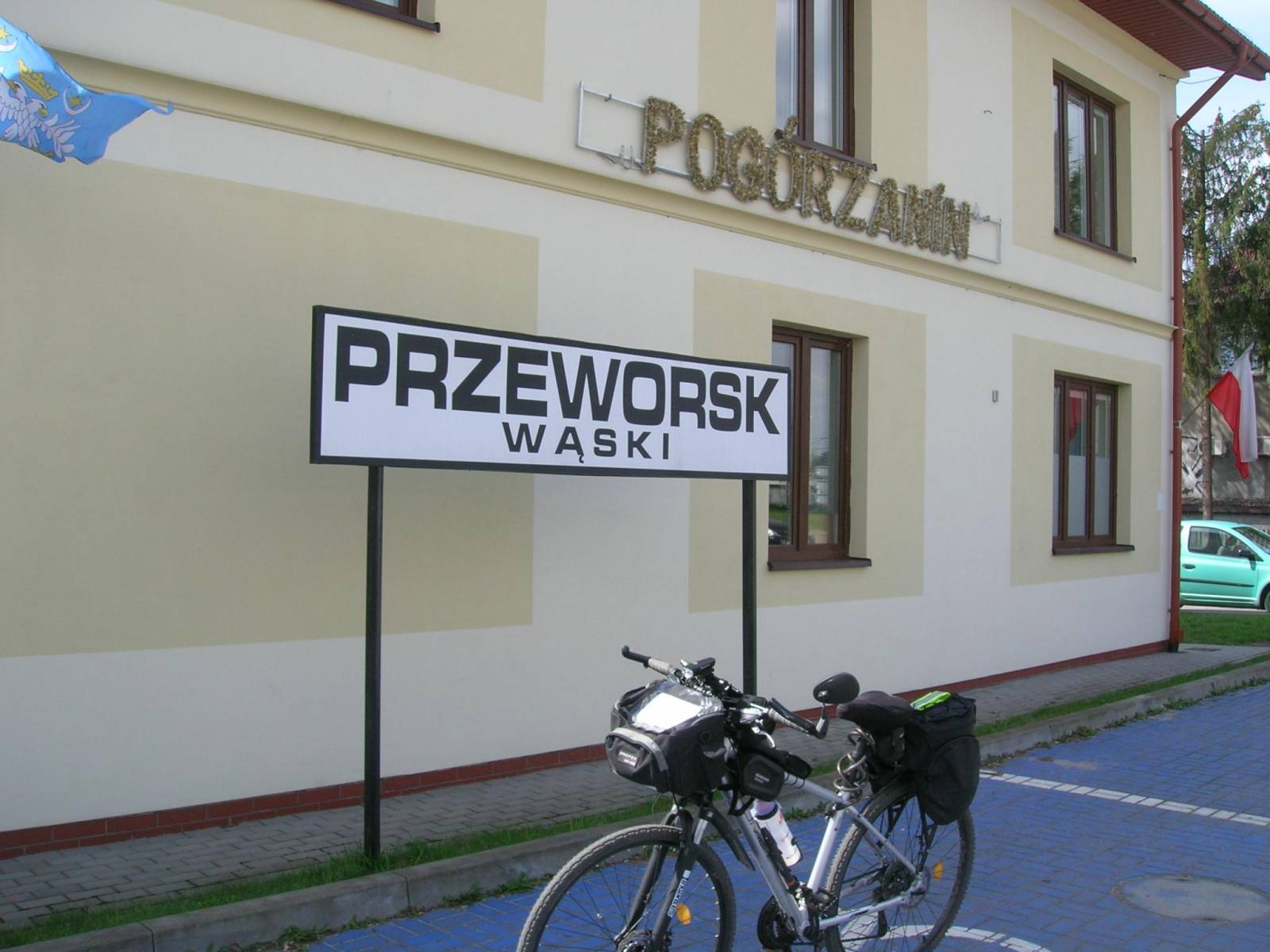 Zdjęcie 3