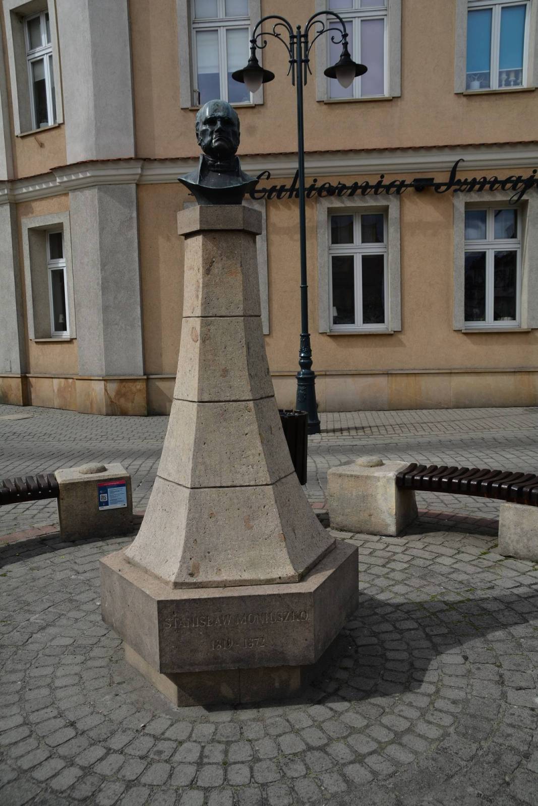 Zdjęcie 4