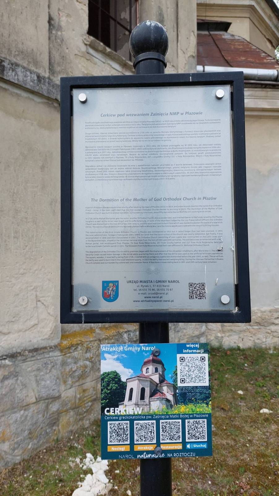 Zdjęcie 5