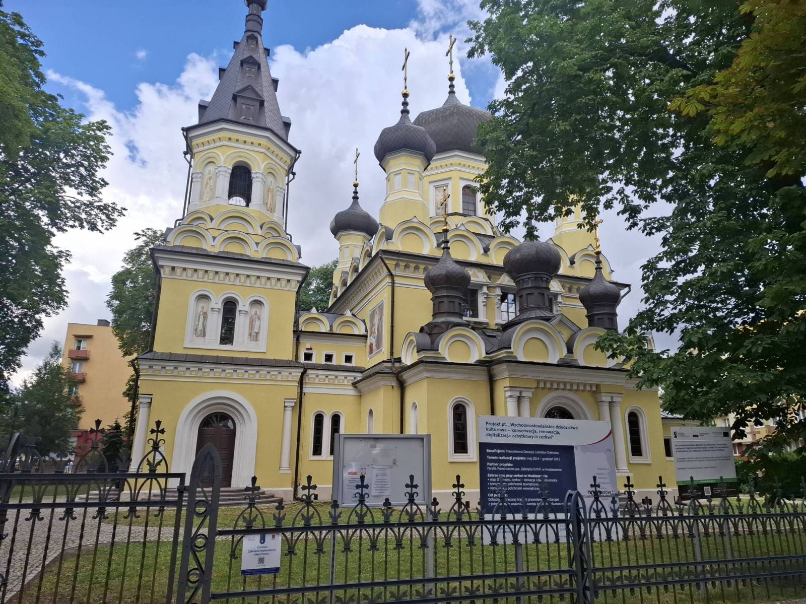 Zdjęcie 4