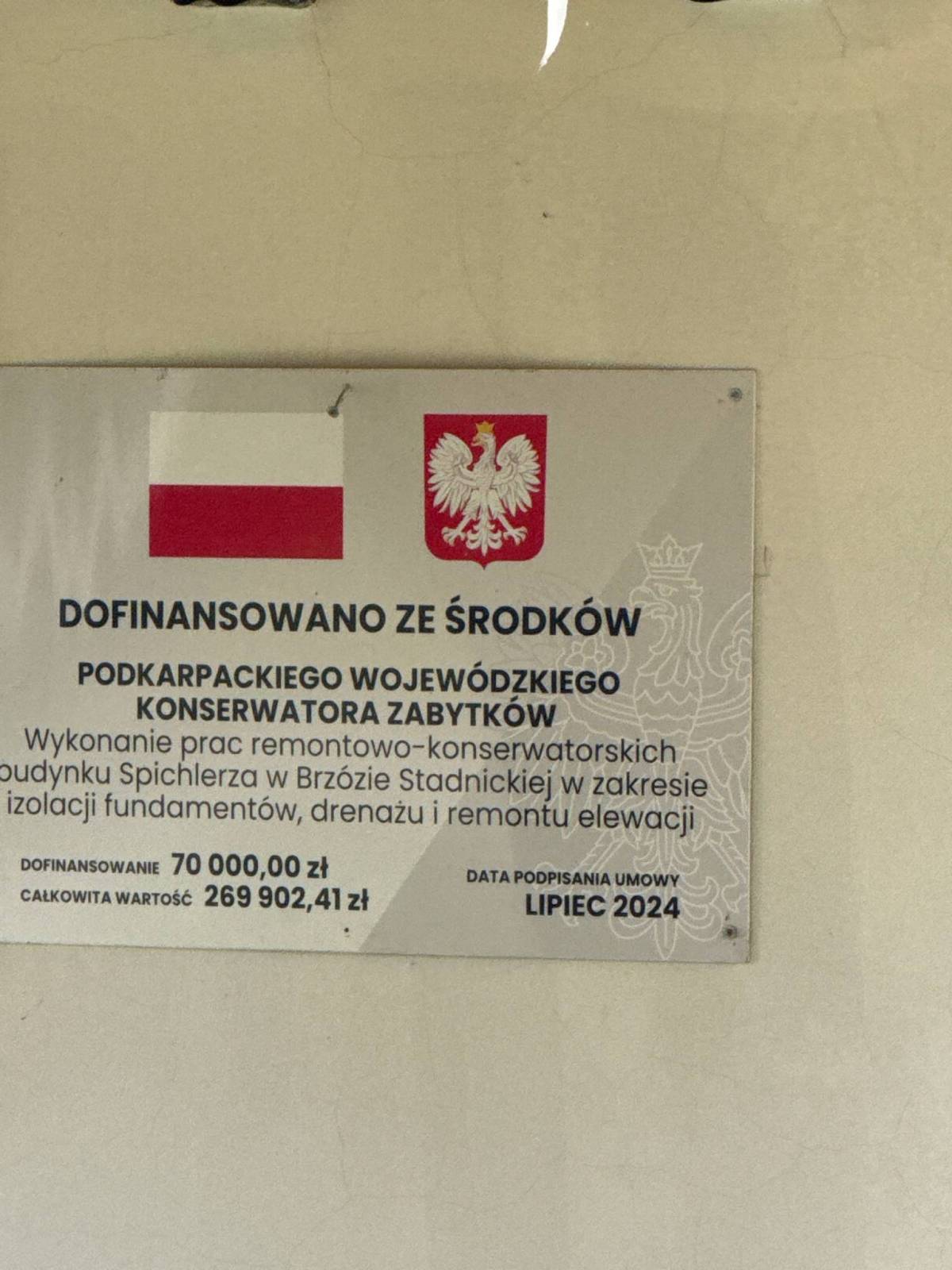 Zdjęcie 3