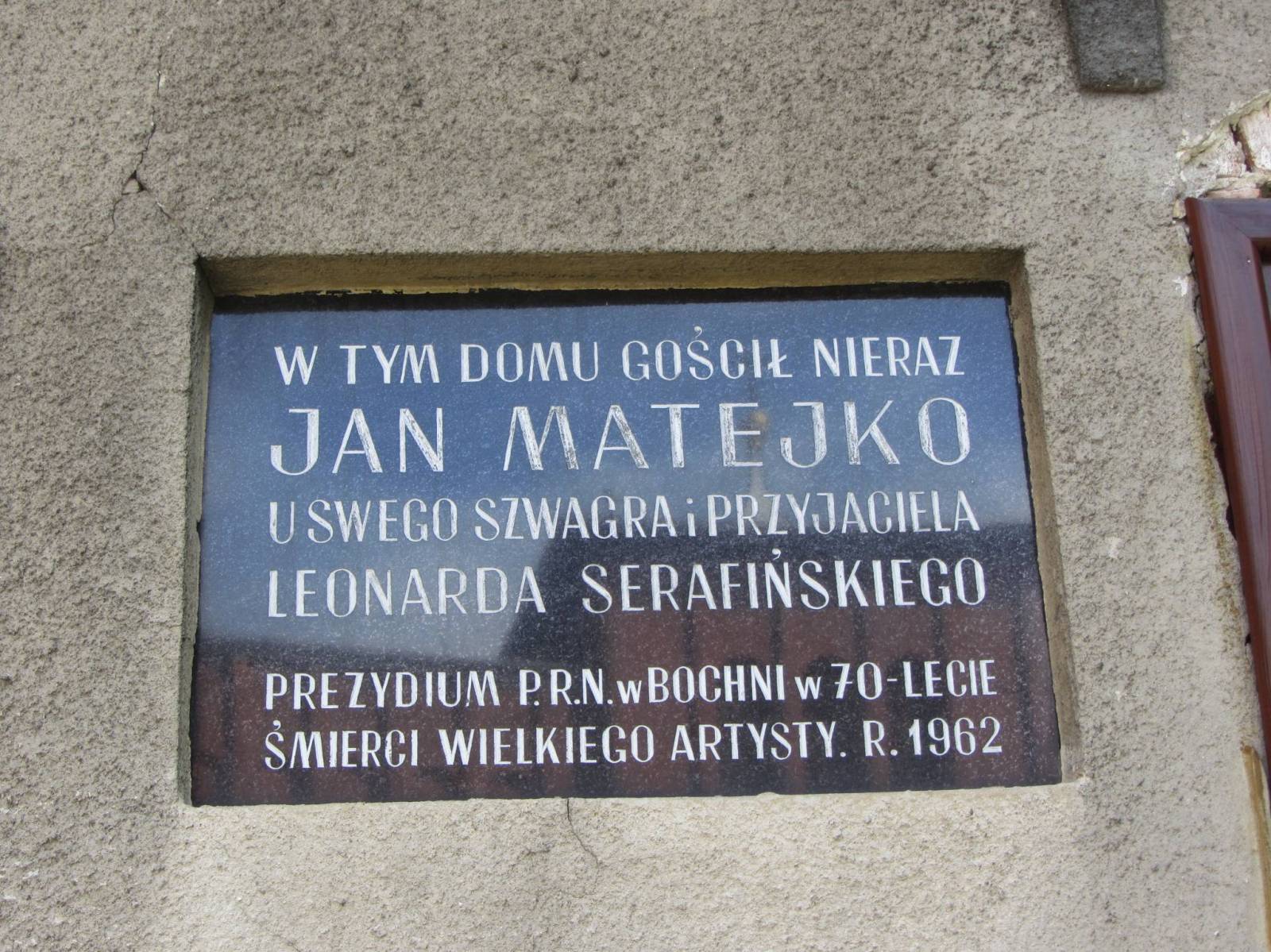 Zdjęcie 3