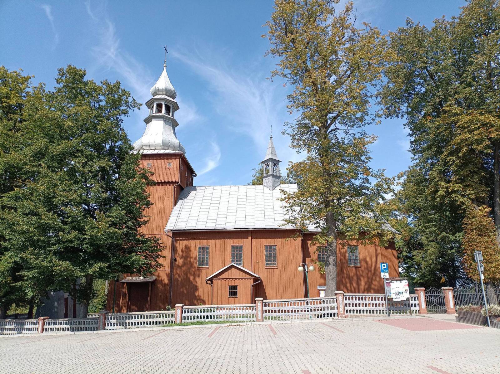 Zdjęcie 6