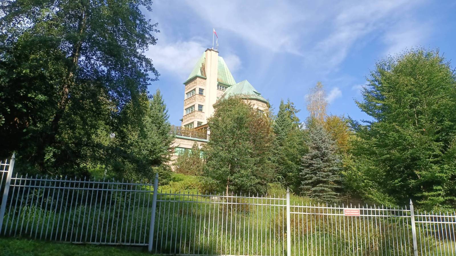 Zdjęcie 5