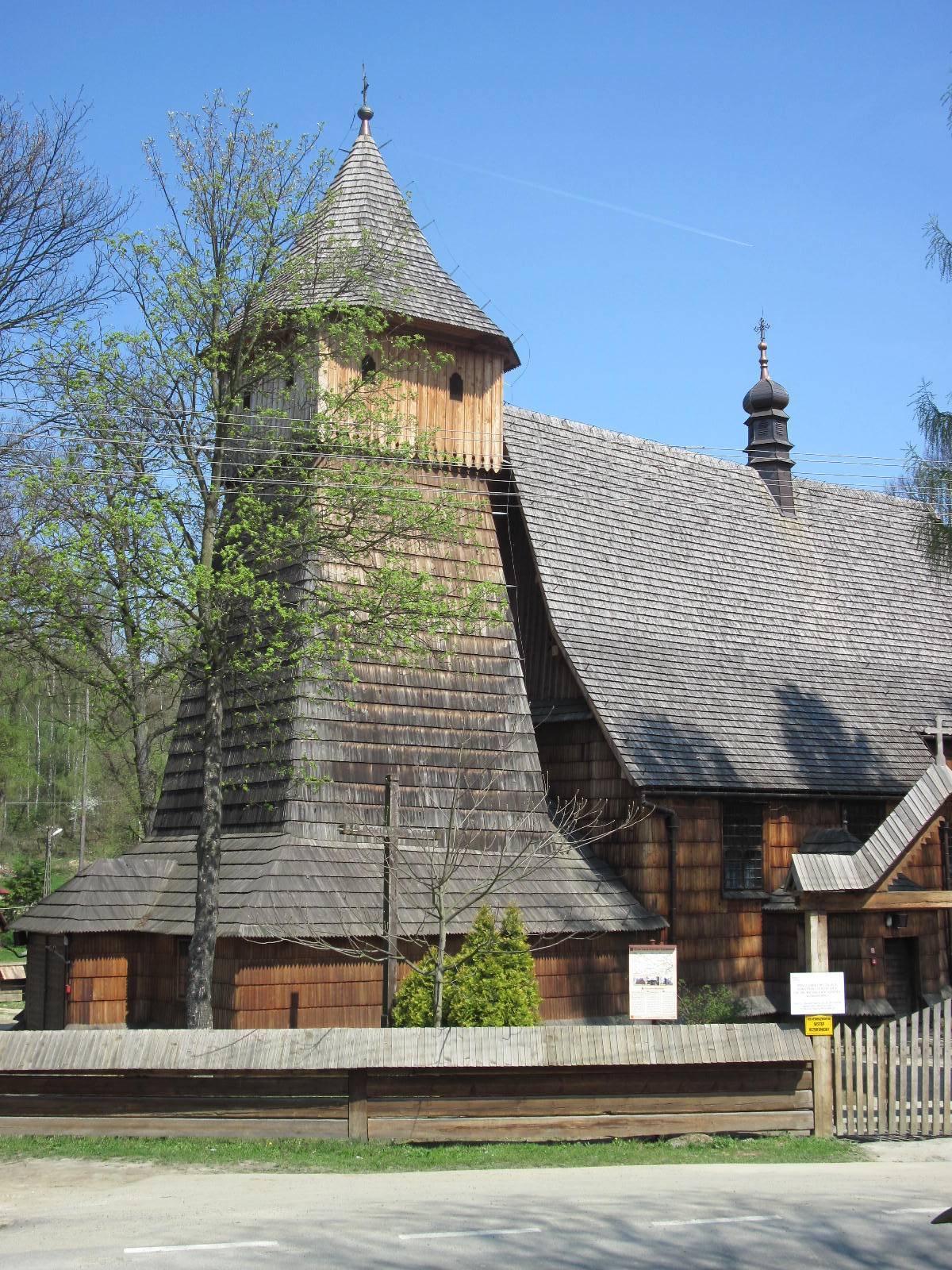 Zdjęcie 3
