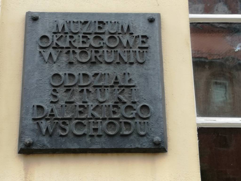 Zdjęcie 3