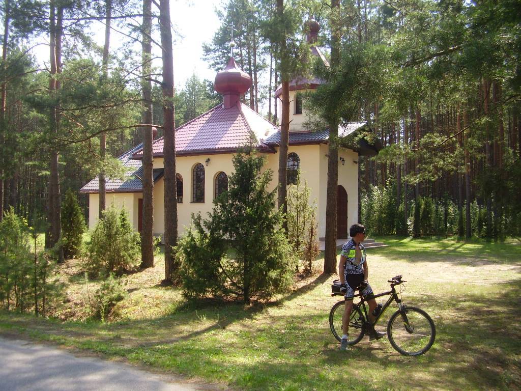 Zdjęcie 6
