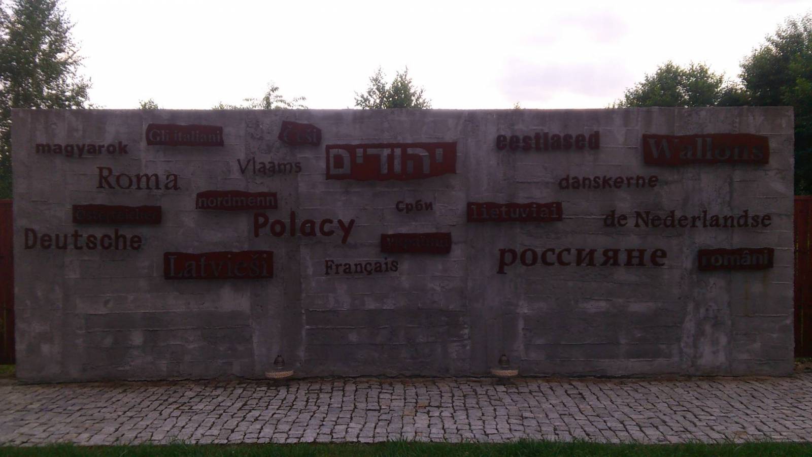 Zdjęcie 2