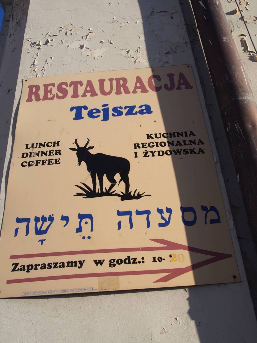 Zdjęcie 2