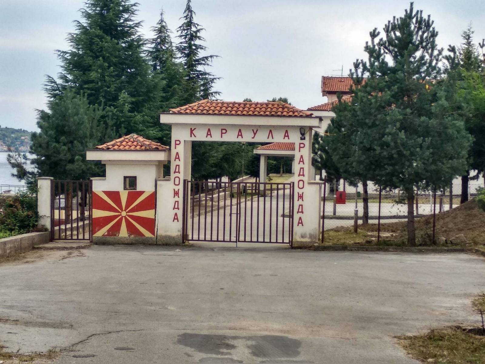 Zdjęcie 6