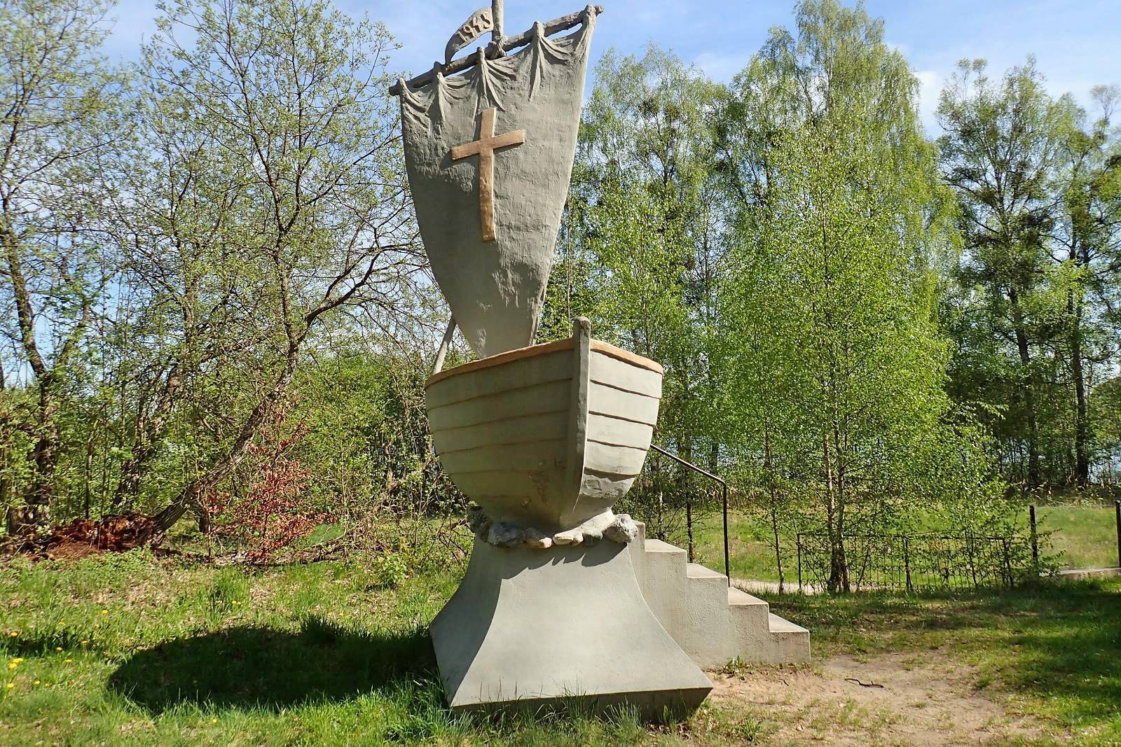 Zdjęcie 6