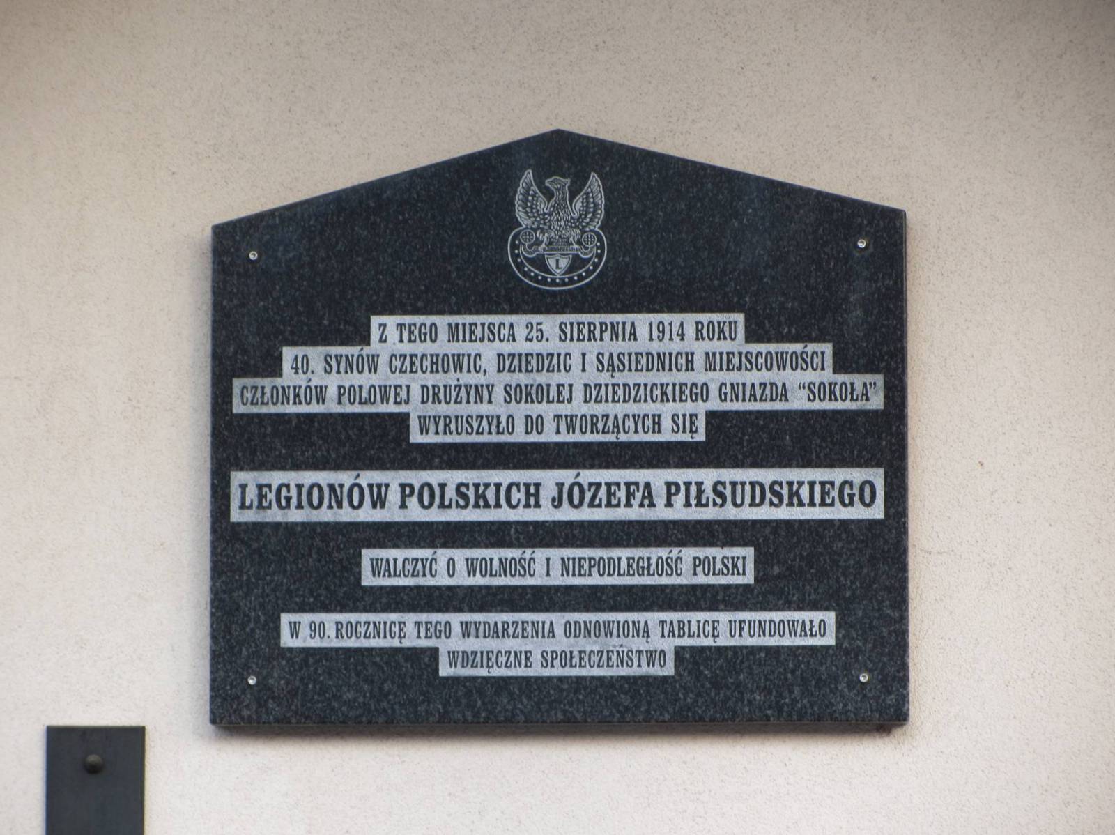 Zdjęcie 4