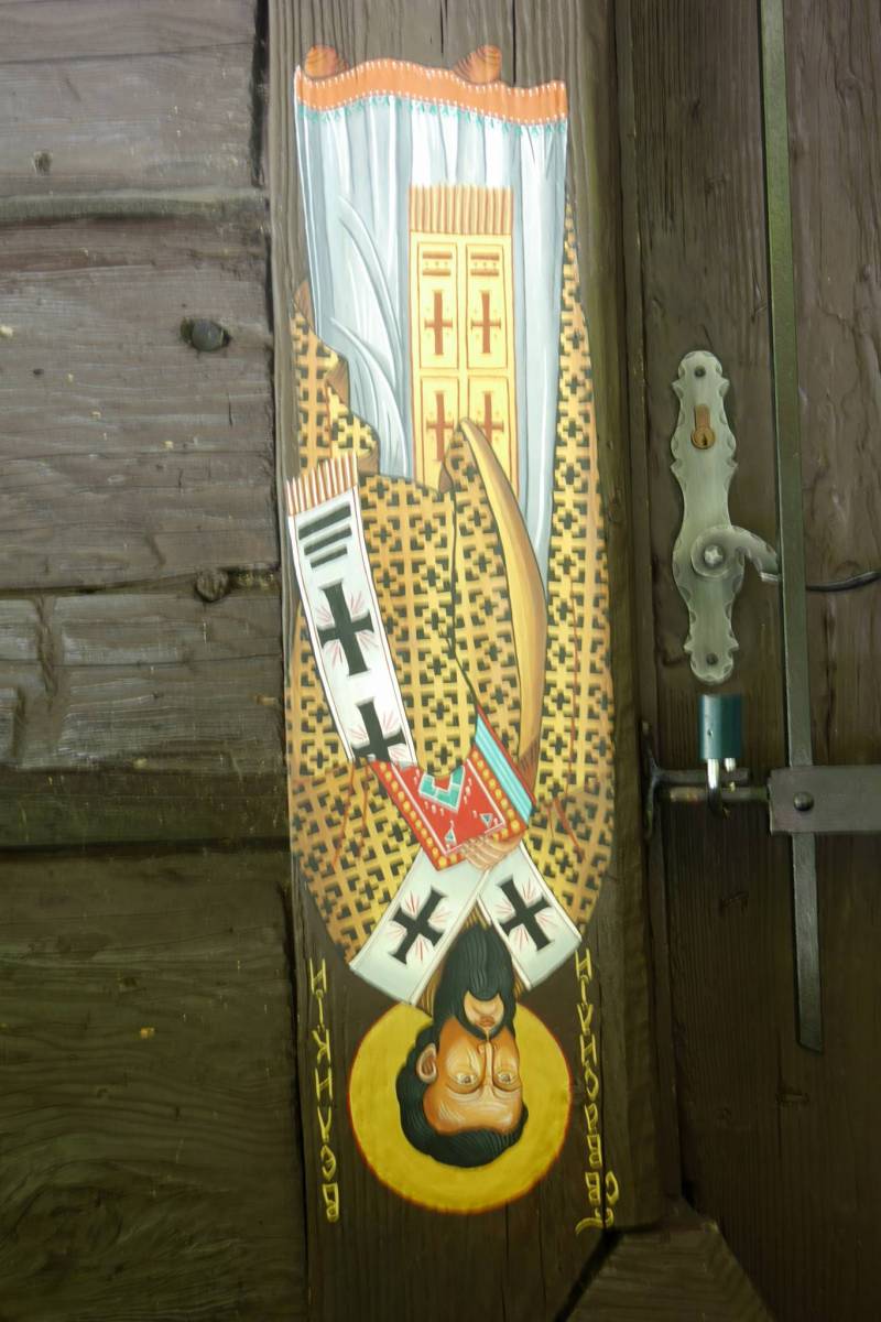 Zdjęcie 3