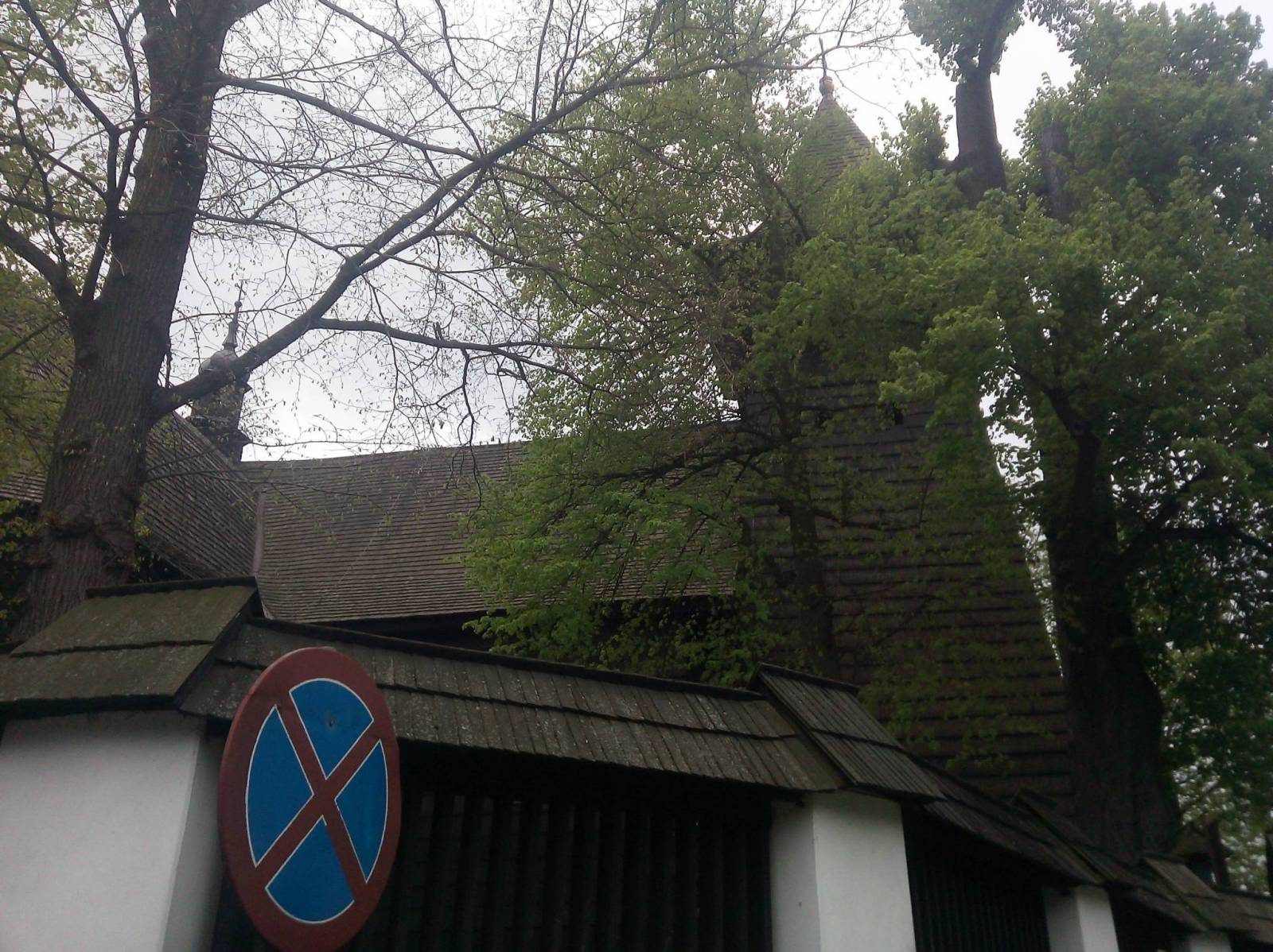 Zdjęcie 3
