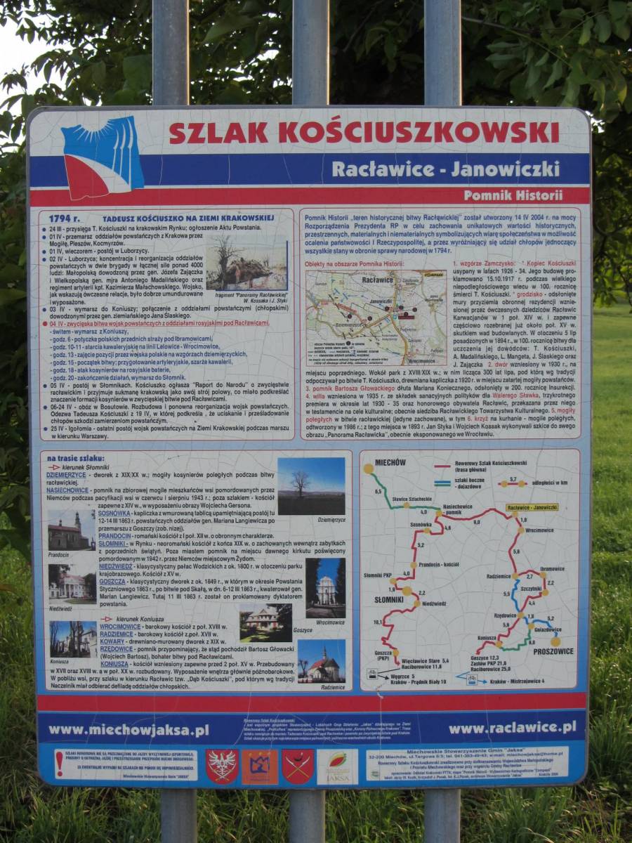 Zdjęcie 6