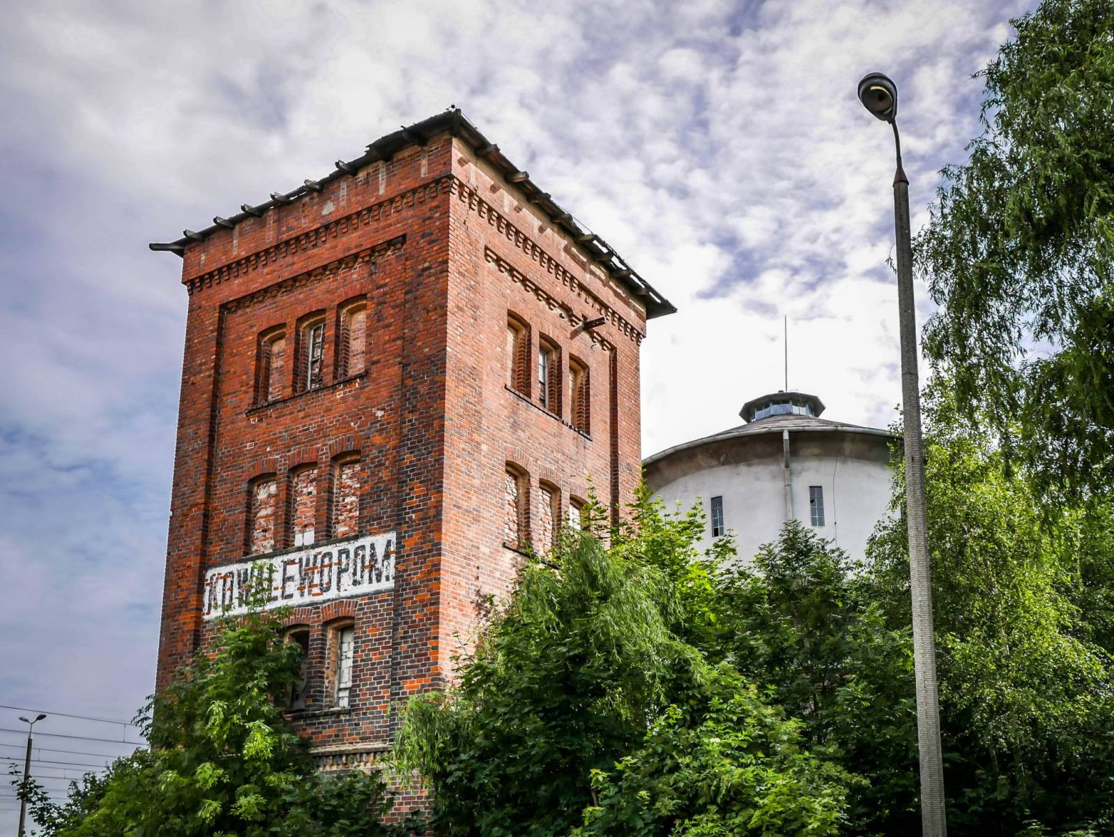 Zdjęcie 3