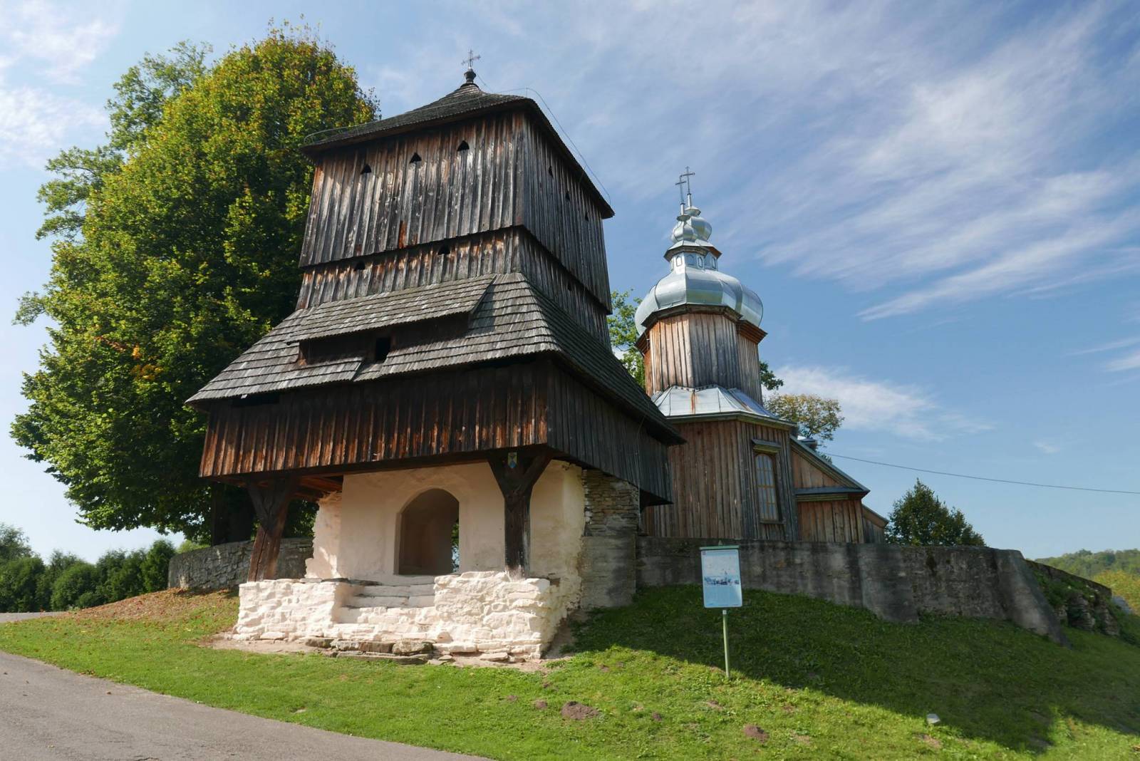 Zdjęcie 3