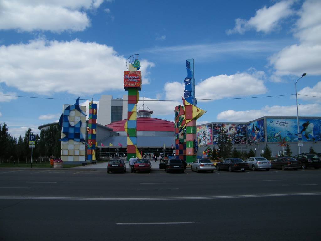 Zdjęcie 6