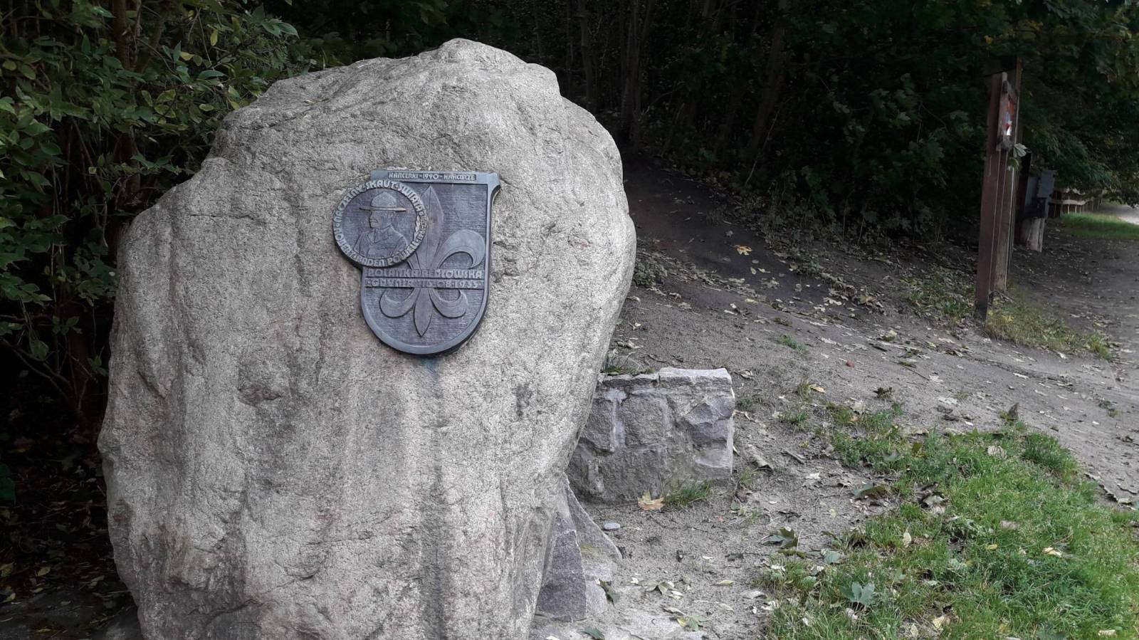 Zdjęcie 3