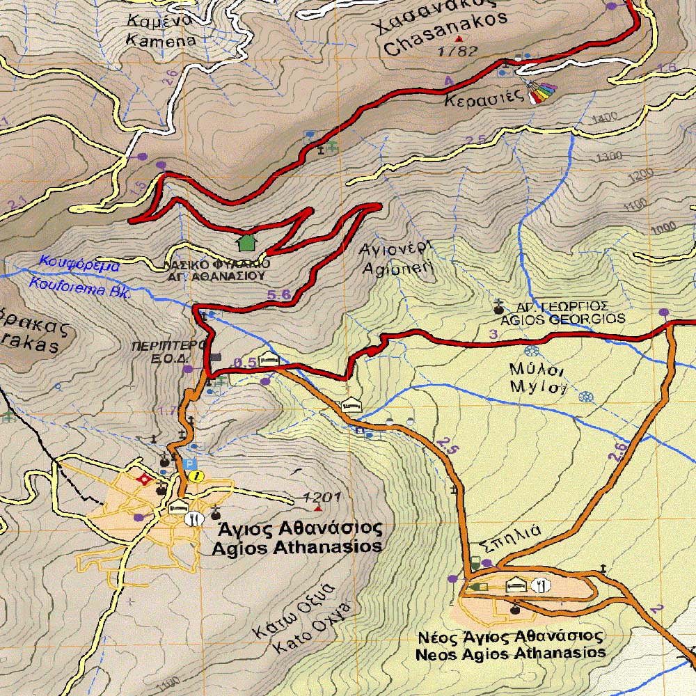 Voras Mountains