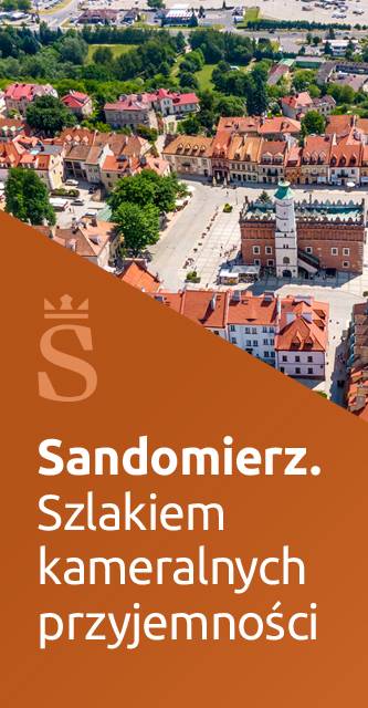 Sandomierz. The trail of cozy leisure. 
