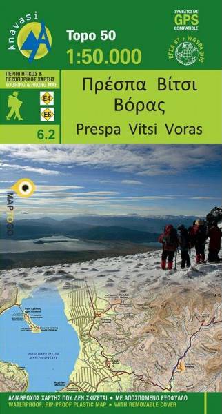 Prespa National Park. Mt Peristeri and Mt Vitsi