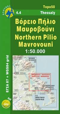 Masyw Mavrovouni i północna część półwyspu Pelion