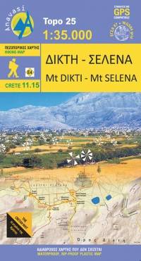 Mt Dikti. Mt Selena