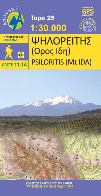 Masyw góry Ida (Psiloritis)