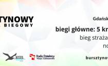 BURSZTYNOWY FESTIWAL BIEGOWY 2022