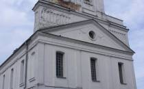 Cerkiew unicka pw. św. Michała Archanioła