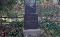 Cmentarz Ewangelicko-Augsburski