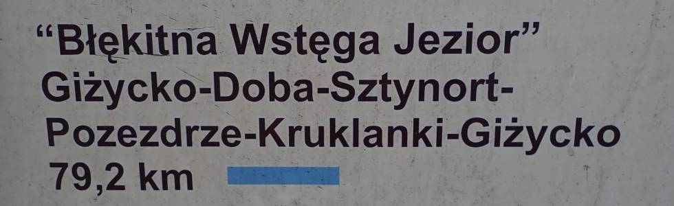 Szlak Błękitna Wstęga Jezior (Giżycko) - Rowerowy Niebieski ver. 2022