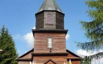 Kościół w Gibach