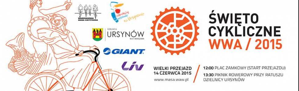 Święto Cykliczne Warszawa 2015