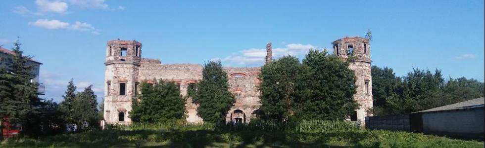 G. Świętokrzyskie, szlak rowerowy Nad Wierną Rzeką