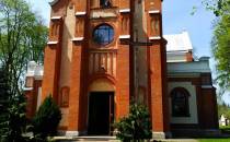 Kościół pw. Wniebowzięcia NMP i św. Katarzyny Aleksandryjskiej w Konopnicy