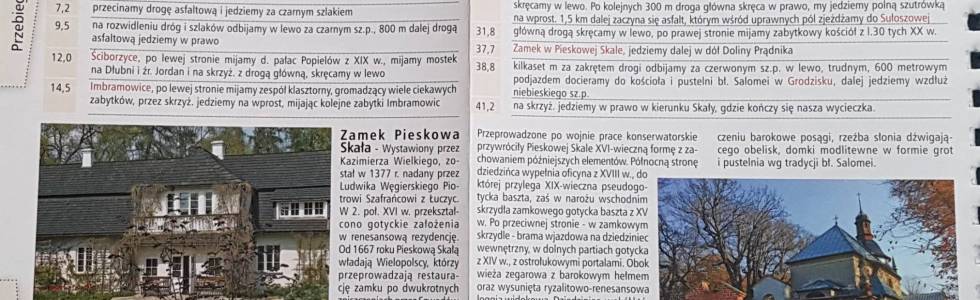 Trasa 20 Skała-Trzyciąż