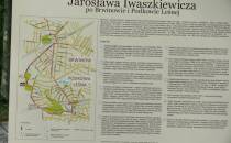 Muzeum im. Anny i Jarosława Iwaszkiewiczów w Stawisku
